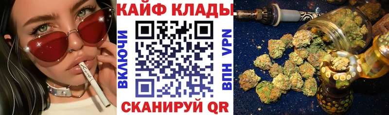 Цена Коркино Гашиш  Меф 