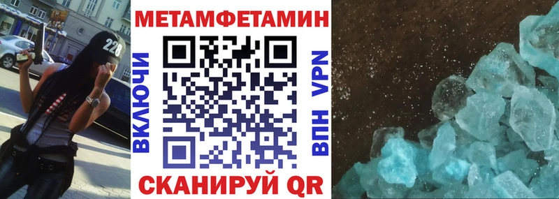 где можно купить   Коркино  Амфетамин 98% 