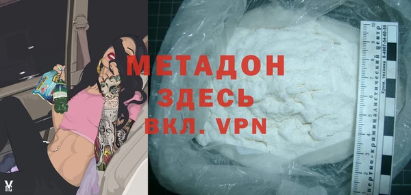 прущая мука Богданович