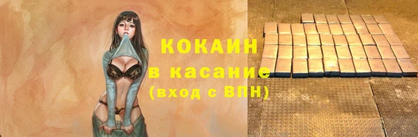 прущая мука Богданович