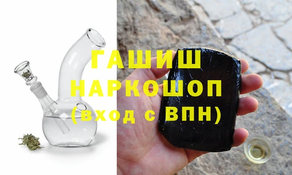 mdpv Бугульма