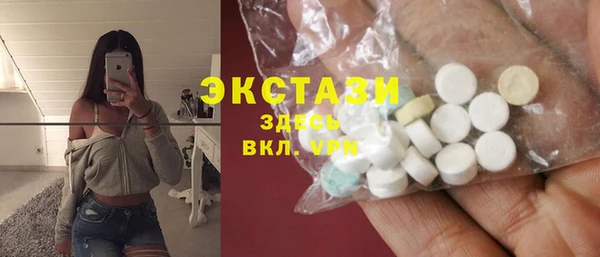 прущая мука Богданович