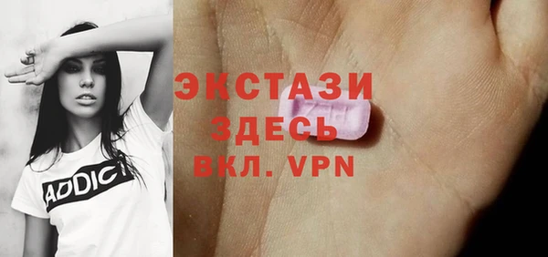 метадон Богородск