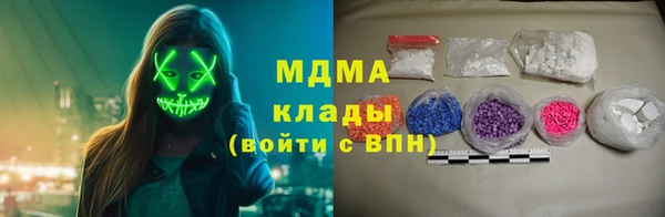 mix Струнино