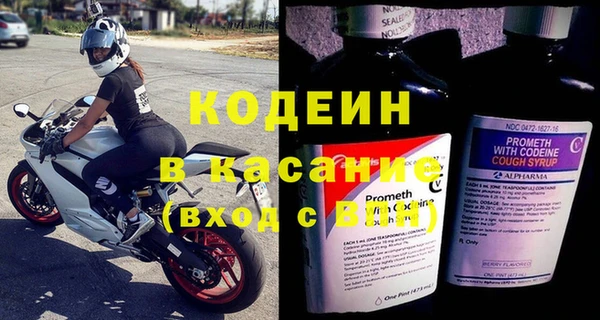 скорость Строитель