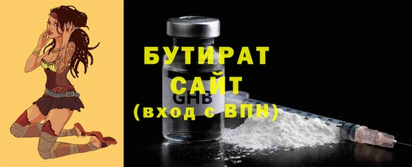 прущая мука Богданович
