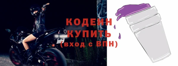 метадон Богородск