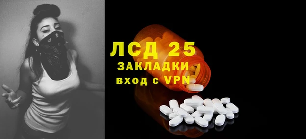 метадон Богородск