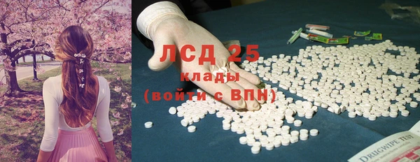 прущая мука Богданович