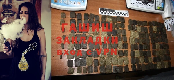 прущий лед Богородицк