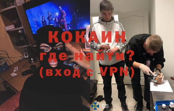 прущая мука Богданович