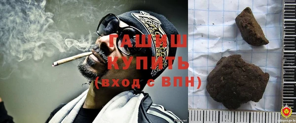 метадон Богородск