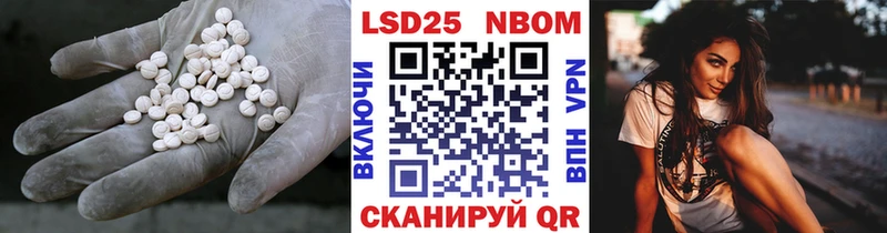 LSD-25 экстази ecstasy  купить закладку  Коркино 