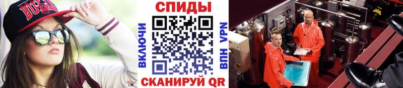 закладка  kraken ССЫЛКА  МЕТАМФЕТАМИН кристалл  Коркино 