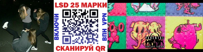 сколько стоит  Коркино  Марки N-bome 1,5мг 