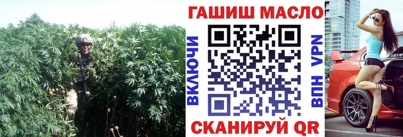 Дистиллят ТГК вейп  Коркино 